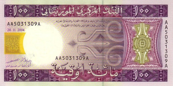 P10a Mauritania 100 Ouguiya Year 2004